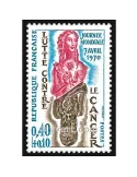 n° 1636 - Timbre France Poste