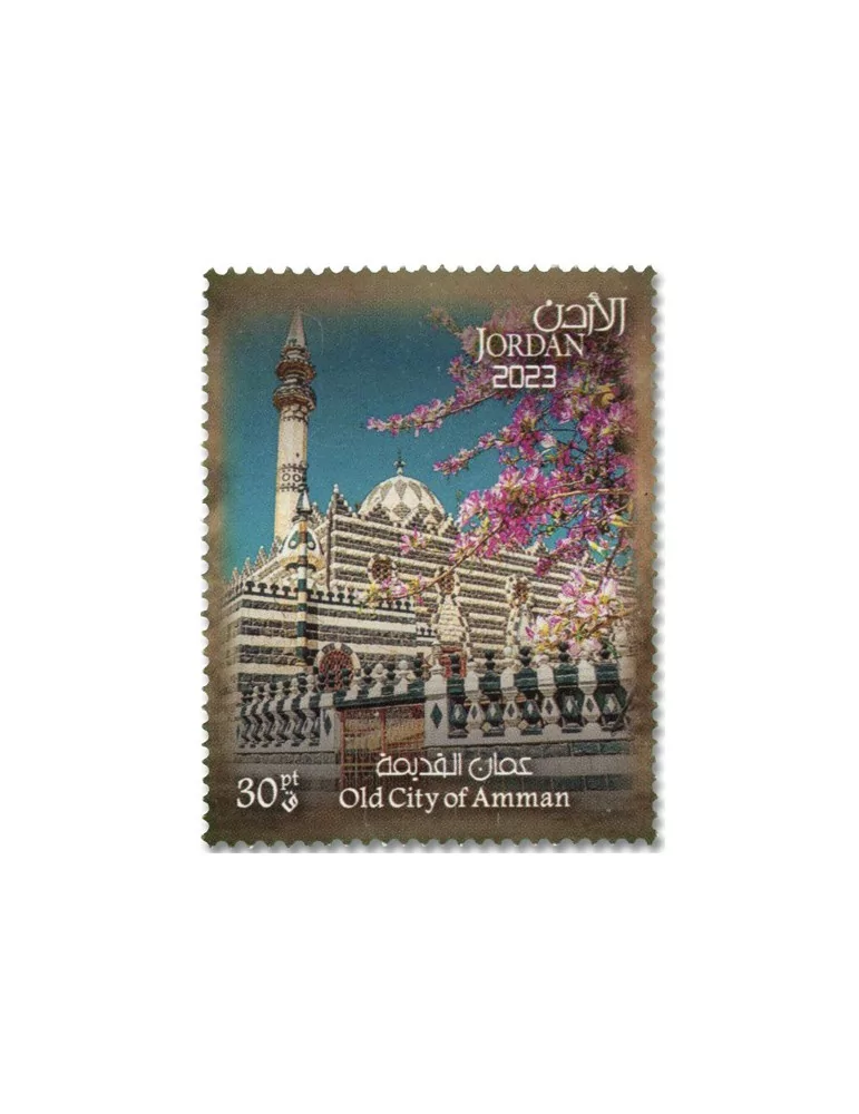n° 2426/2431 - Timbre JORDANIE Poste