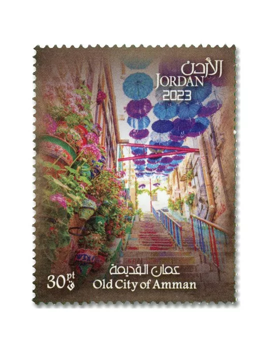 n° 2426/2431 - Timbre JORDANIE Poste