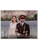 n° 2432/2433 - Timbre JORDANIE Poste