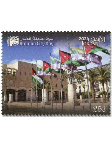 n° 2434/2439 - Timbre JORDANIE Poste 2