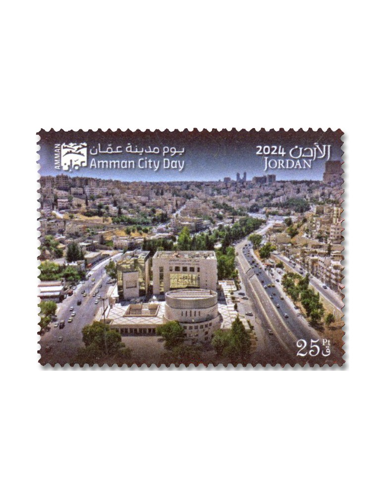 n° 2434/2439 - Timbre JORDANIE Poste