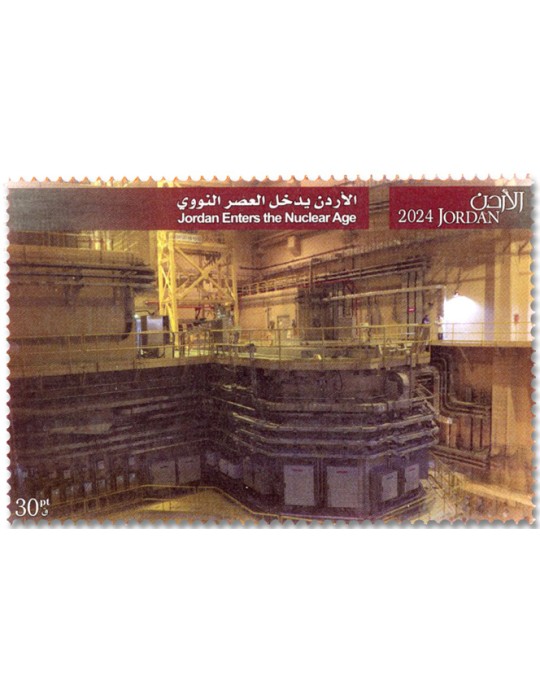 n° 2444/2448 - Timbre JORDANIE Poste