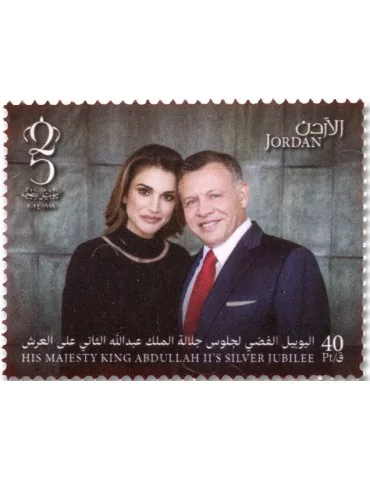 n° 2457/2462 - Timbre JORDANIE Poste