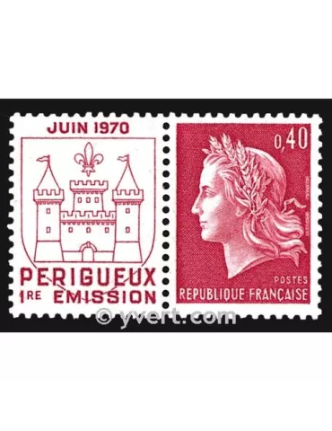 n° 1643 - Timbre France Poste