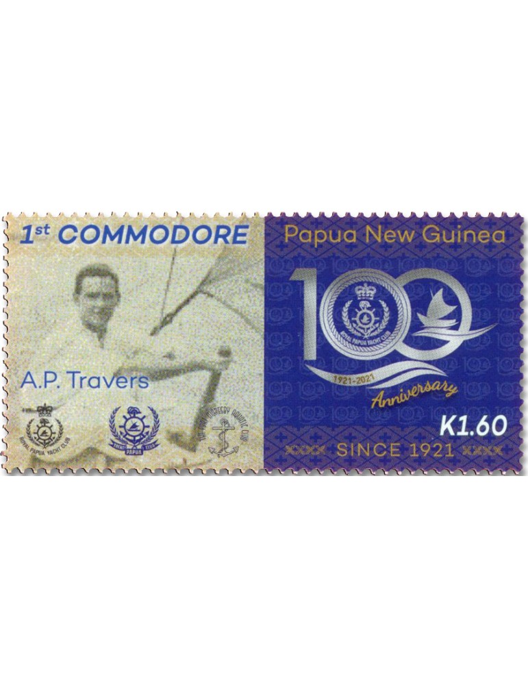 n° 1825/1828 - Timbre PAPOUASIE ET NOUVELLE-GUINEE Poste