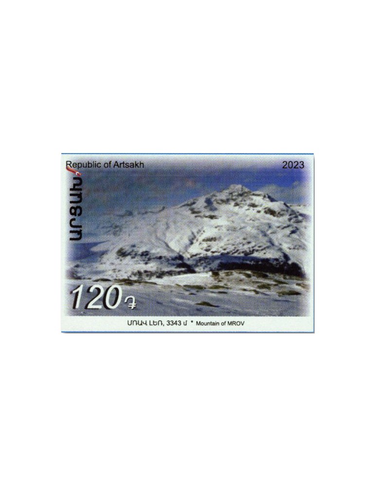 n° 223/224 - Timbre ARMENIE Poste