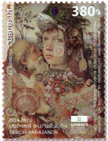 n° 1187/1188 - Timbre ARMENIE Poste 2