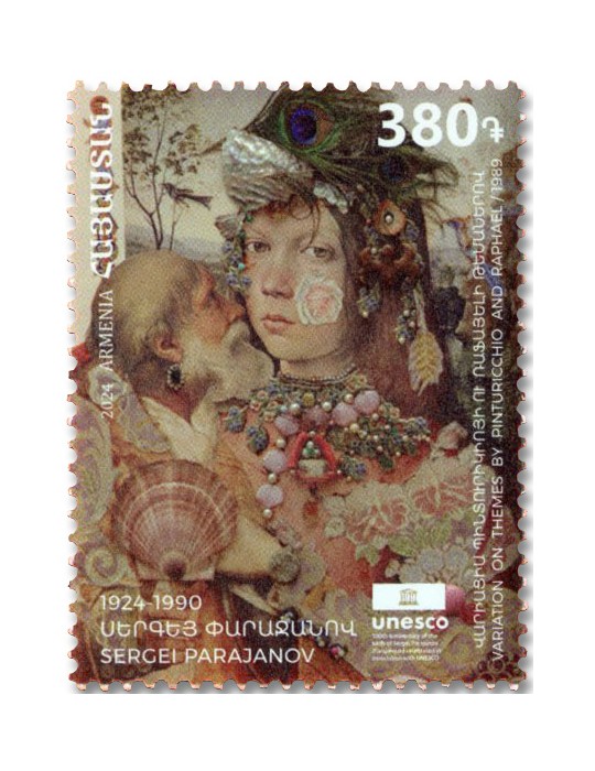 n° 1187/1188 - Timbre ARMENIE Poste