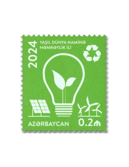 n° 1382/1385 - Timbre AZERBAIDJAN Poste