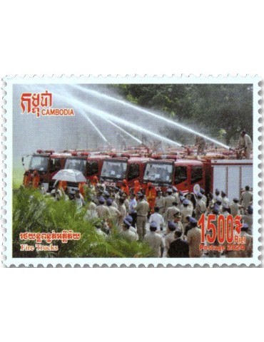 n° 2337/2341 - Timbre CAMBODGE Poste 2