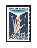 n° 1648 - Timbre France Poste