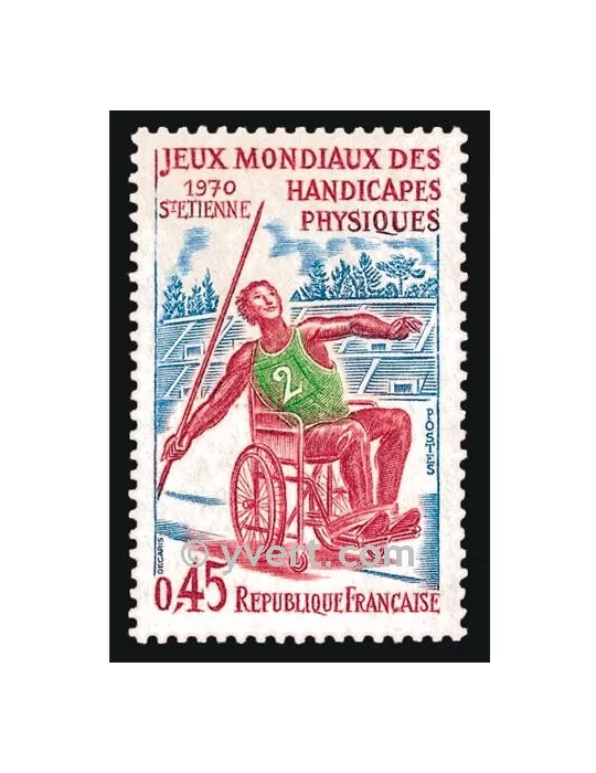 n° 1649 - Timbre France Poste