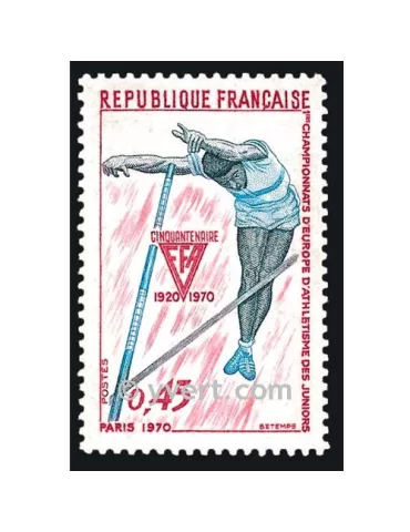n° 1650 - Timbre France Poste
