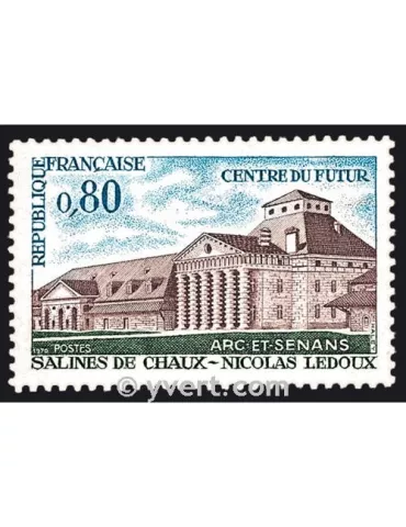 n° 1651 - Timbre France Poste