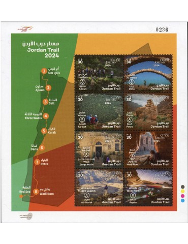 n° 2449/2456 - Timbre JORDANIE Poste