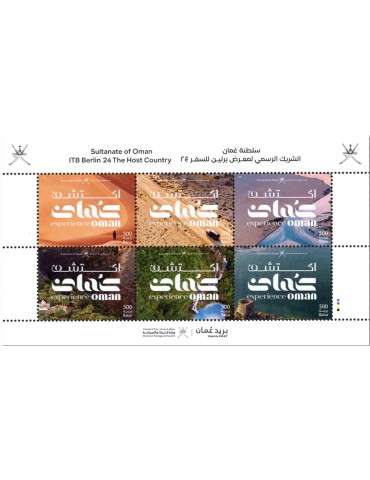 n° 931/936 - Timbre OMAN Poste