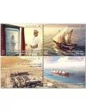 n° 941/944 - Timbre OMAN Poste (Ok)