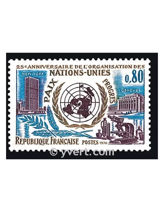 n° 1658 - Timbre France Poste