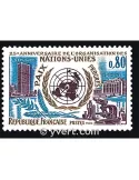 n° 1658 - Timbre France Poste