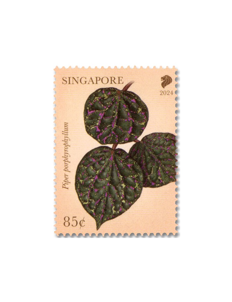 n° 2618/2621 - Timbre SINGAPOUR Poste