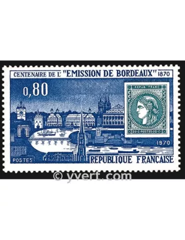 n° 1659 - Timbre France Poste