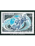 n° 1665 - Timbre France Poste