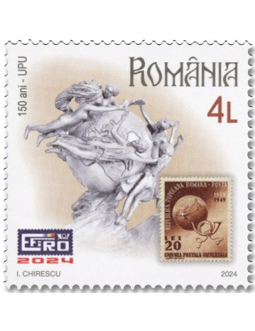 n° 7143/7145 - Timbre ROUMANIE Poste