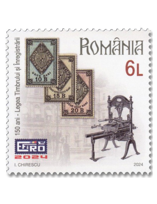n° 7143/7145 - Timbre ROUMANIE Poste