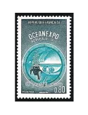 n° 1666 - Timbre France Poste