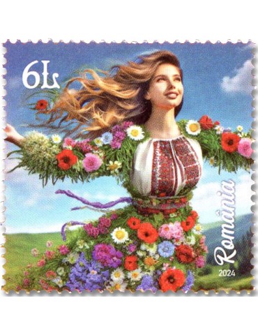 n° 7149/7151 - Timbre ROUMANIE Poste 2