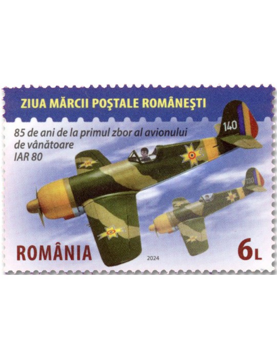 n° 7172/7175 - Timbre ROUMANIE Poste