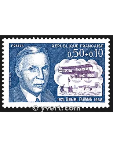 n° 1670 - Timbre France Poste