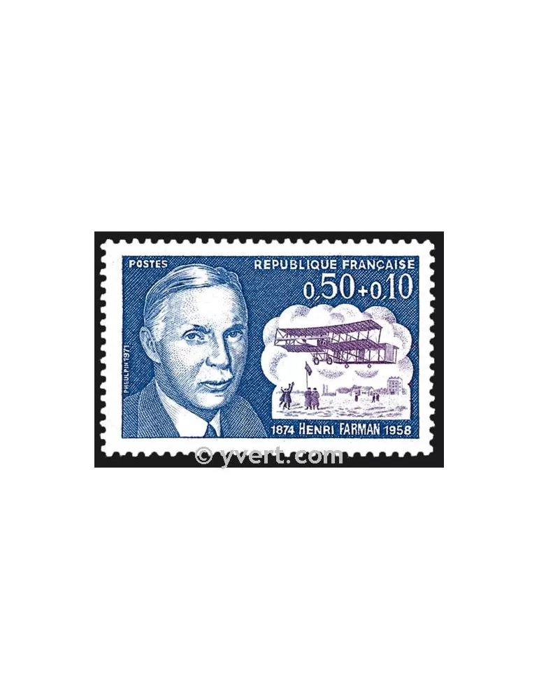 n° 1670 - Timbre France Poste