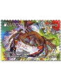 n° 1690/1691 - Timbre UKRAINE Poste