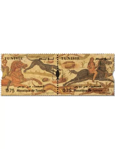 n° 2073/2074 - Timbre TUNISIE Poste
