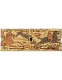 n° 2073/2074 - Timbre TUNISIE Poste