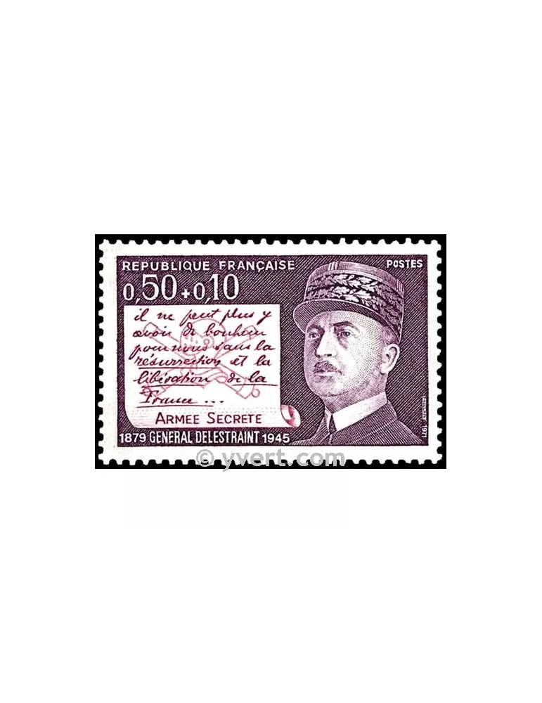 n° 1689 - Timbre France Poste