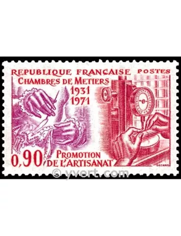 n° 1691 - Timbre France Poste