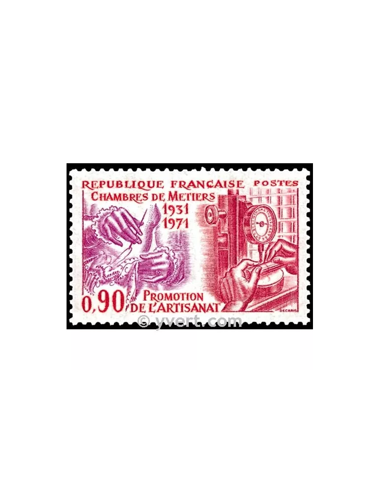 n° 1691 - Timbre France Poste