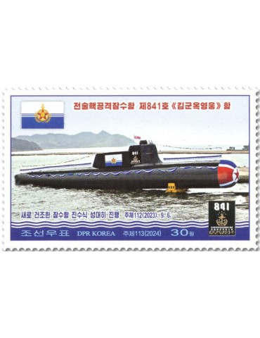 n° 4937/4938 et BF n° 880 - Timbre COREE DU NORD Poste