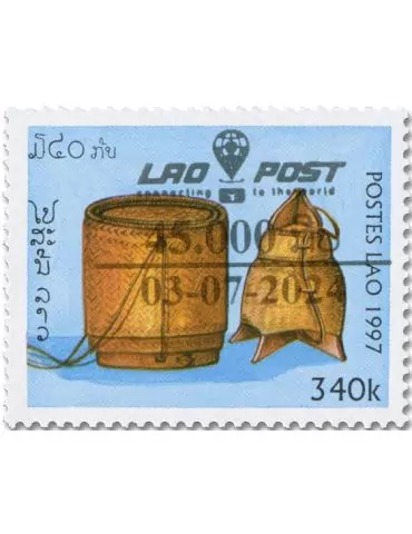 n° 1943E/1943F - Timbre LAOS Poste
