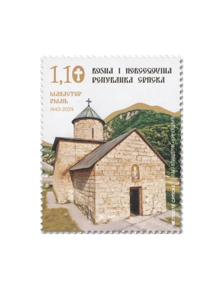 n° 861 - Timbre REPUBLIQUE SERBE (DE BOSNIE) Poste