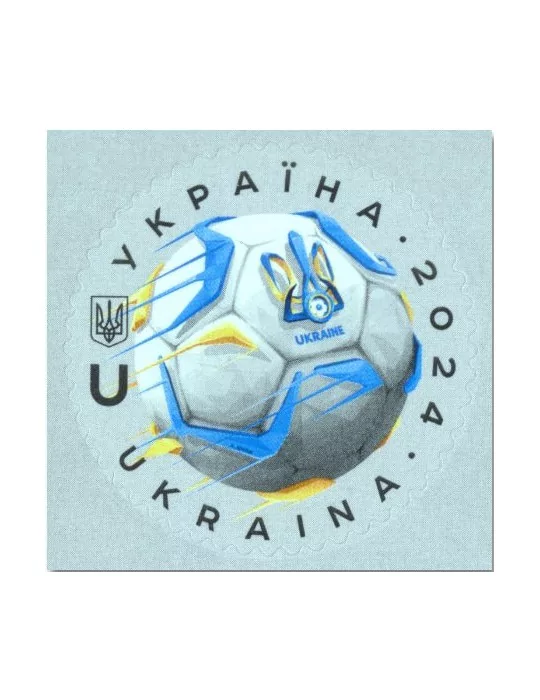 n° 1689 - Timbre UKRAINE Poste