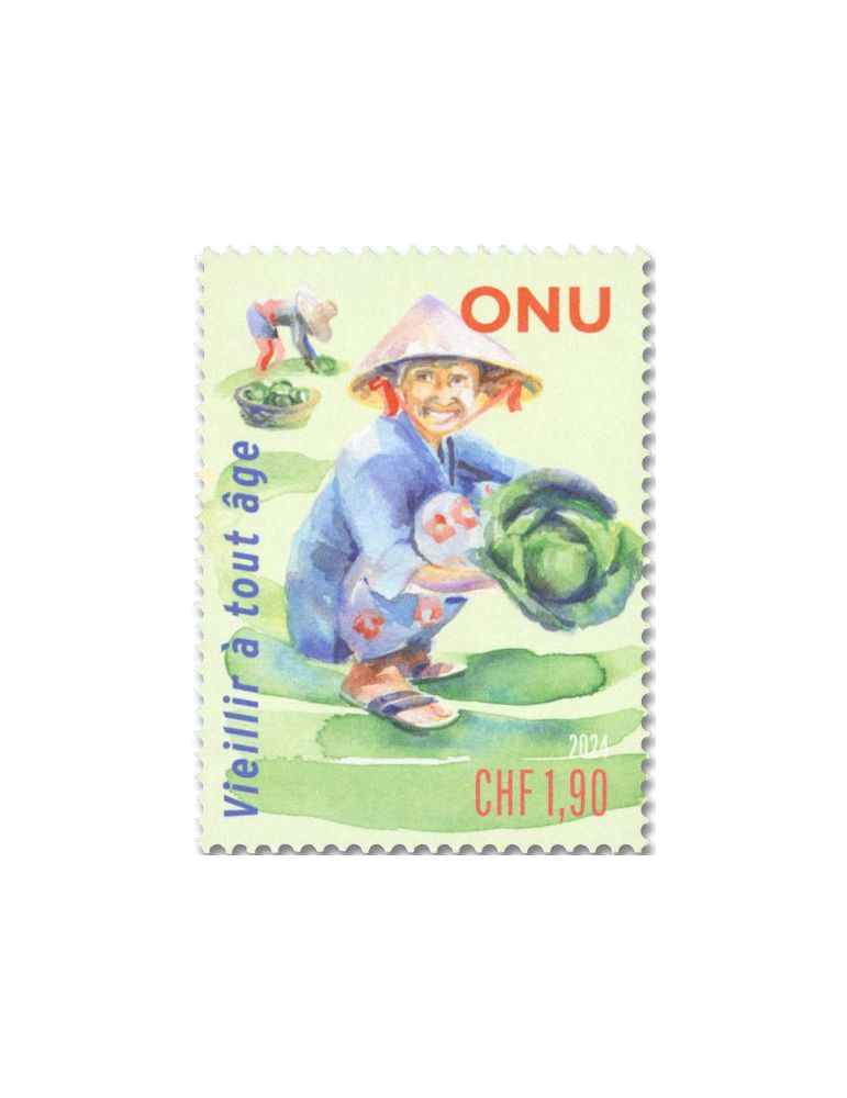 n° 1220 - Timbre ONU GENEVE Poste