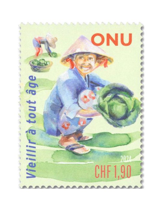 n° 1220 - Timbre ONU GENEVE Poste