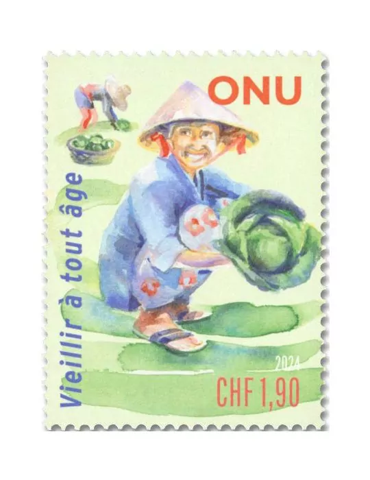 n° 1220 - Timbre ONU GENEVE Poste