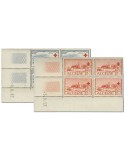 n° 300/301** - Timbre ALGERIE Poste