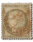 n° 56 obl. - Timbre FRANCE Poste