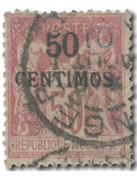 n° 6A obl. B - Timbre MAROC Poste